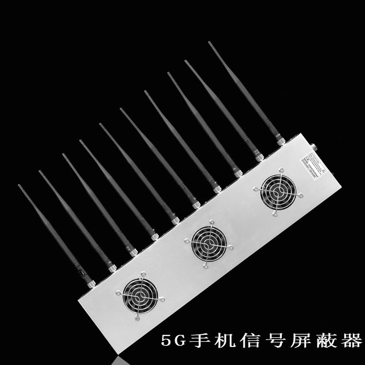 九真镇外置10天线移动通信干扰器