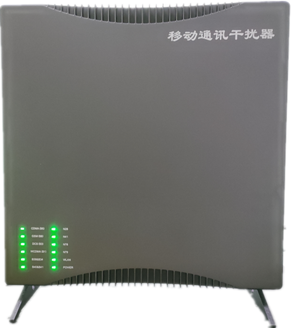  九真镇信令级放装型数字移动通信干扰器