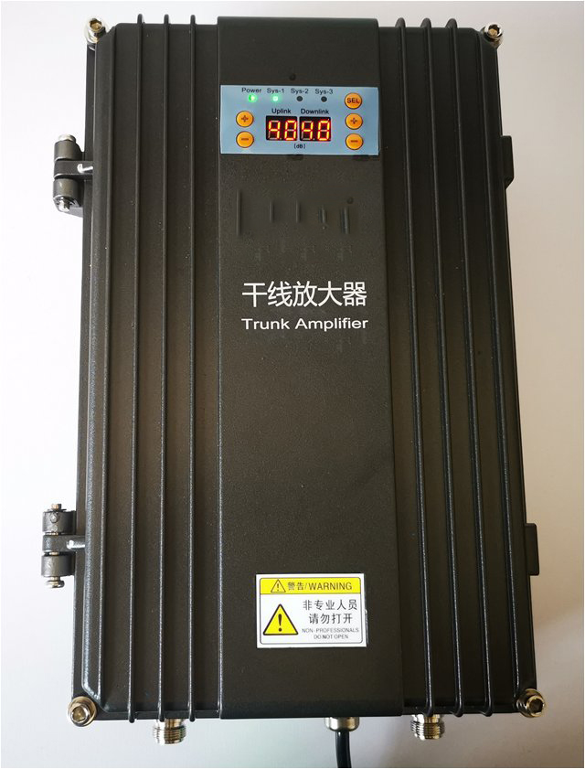  九真镇FM调频广播双向干线放大器