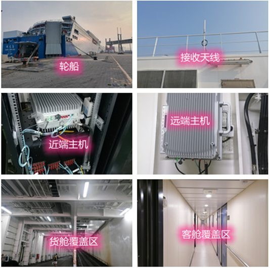  九真镇海上游轮轮船渔船覆盖案例